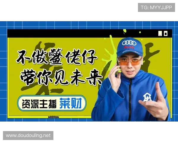 ✅体育直播🏆世界杯直播🏀NBA直播⚽- 代下单优惠多？当心“馅饼”变陷阱！不要过分图便宜- sports