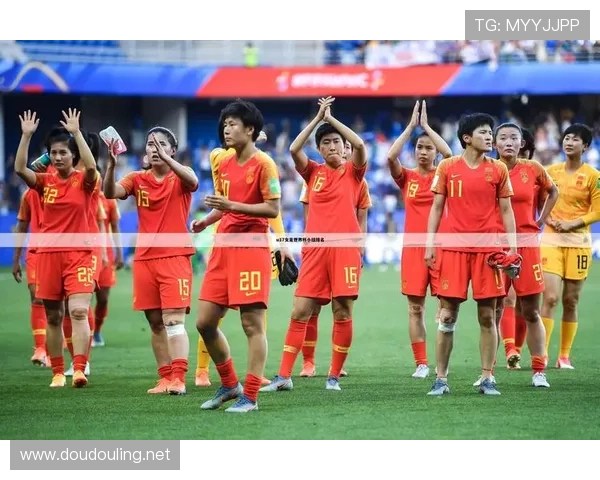 关于世界杯期间世界杯体育论坛