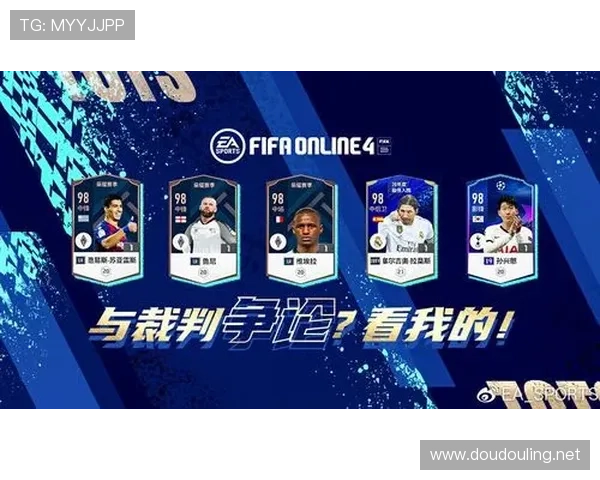 中国足球赛事延期通知书（足球比赛延期再延期）sports